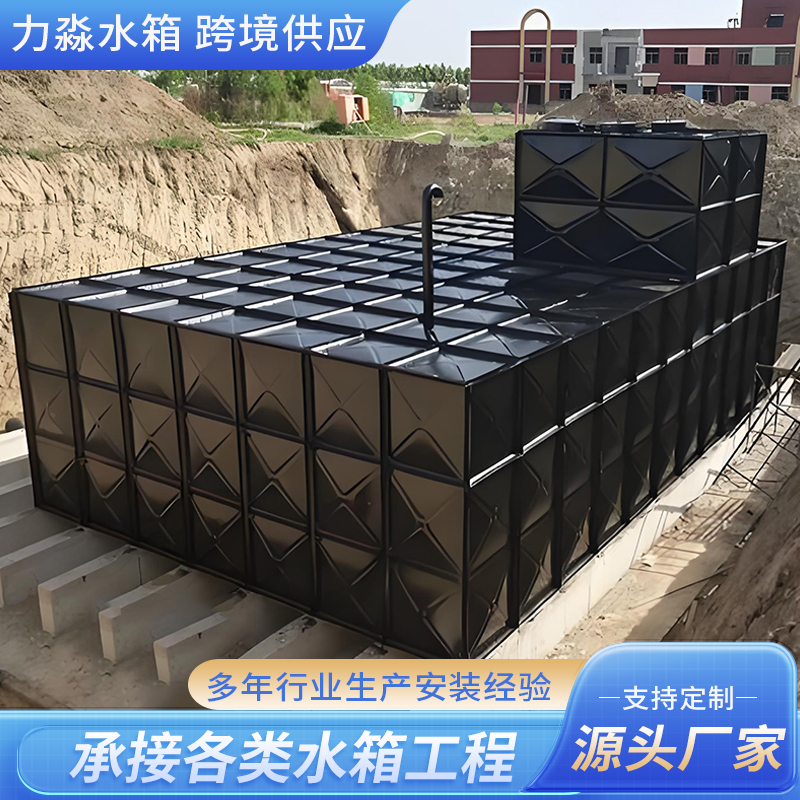 南阳市钢板镀锌水箱箱泵一体式地埋消防水箱 - 价格